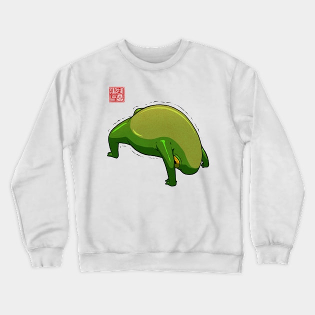 Yoga Frog Wheel Pose Crewneck Sweatshirt by DingHuArt